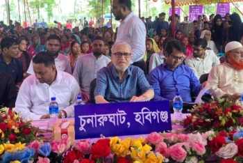 চন্ডিছড়া চা বাগানে ভার্চুয়ালি ফ্যামিলি কার্ড উদ্বোধন করলেন প্রধানমন্ত্রী