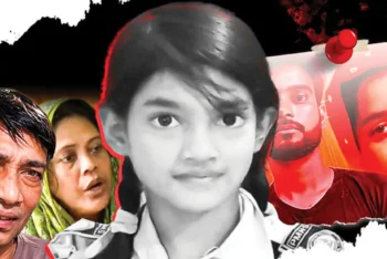 হৃদয়ে রক্তক্ষরণ : নৈতিক বিপর্যয় ও আত্মজিজ্ঞাসা