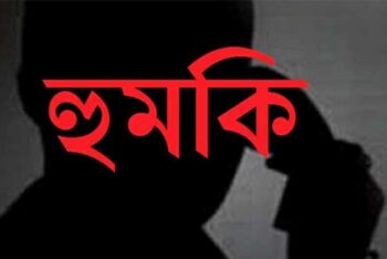 বড়লেখায় মামলা করে বিপাকে গৃহকর্মী