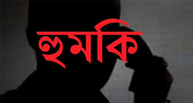 বড়লেখায় মামলা করে বিপাকে গৃহকর্মী