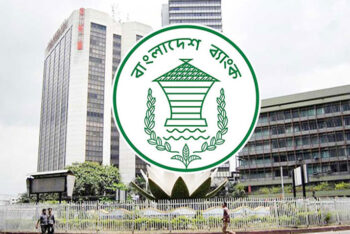 দেশের ইতিহাসে সর্বোচ্চ খেলাপি ঋণের রেকর্ড