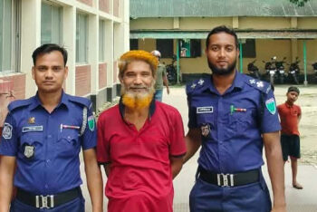 কোম্পানীগঞ্জে সাজাপ্রাপ্ত  আসামী গ্রেফতার