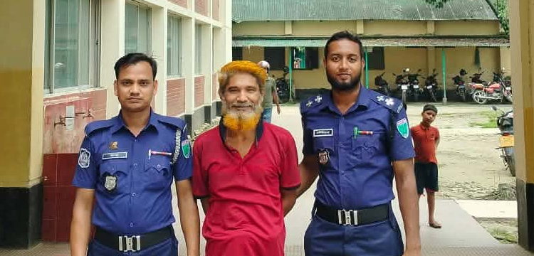 কোম্পানীগঞ্জে সাজাপ্রাপ্ত  আসামী গ্রেফতার