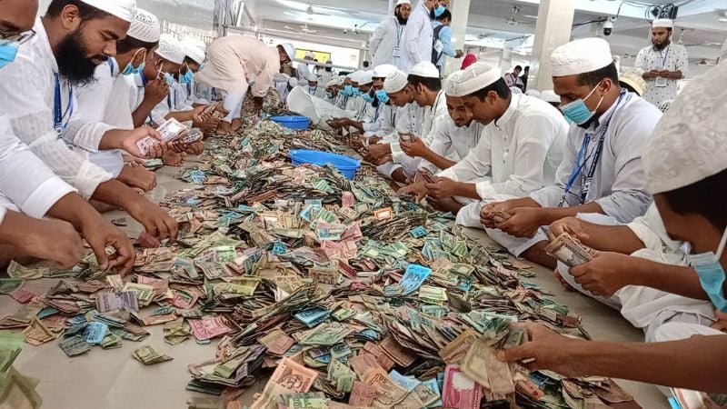 পাগলা মসজিদের দানবাক্সে মিলল ৪৩ বস্তা টাকা