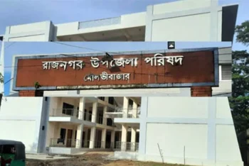 রাজনগরের হাওরে ২৮ জুন পর্যন্ত মাছ ধরা নিষিদ্ধ