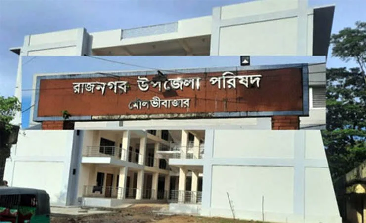 রাজনগরের হাওরে ২৮ জুন পর্যন্ত মাছ ধরা নিষিদ্ধ