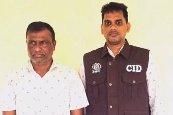 সিলেটে মানবপাচার চক্রের সদস্য গ্রেপ্তার