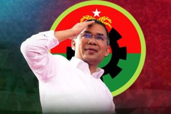 প্রধানমন্ত্রীকে স্বাগত জানাতে যাত্রাপথে অবস্থান নেওয়ার আহ্বান