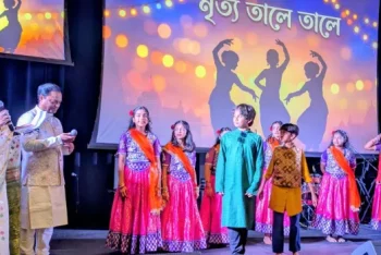 নিউ জার্সিতে প্রবাসী বর্ষবরণ ও ঈদমেলা