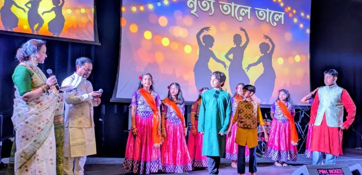 নিউ জার্সিতে প্রবাসী বর্ষবরণ ও ঈদমেলা