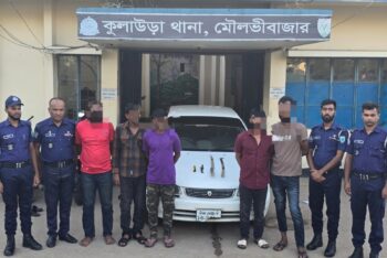 কুলাউড়ায় আন্তঃজেলা ডাকাত দলের ৫ সদস্য গ্রেফতার
