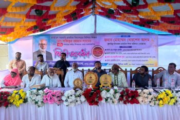 ৩৯ বছরের শিক্ষকতা শেষে আবেগঘন বিদায়