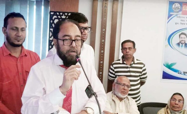 মৌলভীবাজারে ‘কামরুল-এলাহী’ পরিষদের প্যানেল পরিচিতি সভা