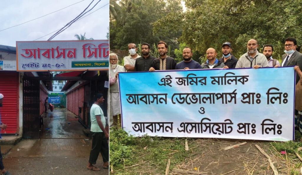 সিলেটের আবাসন সার্কাসের পোস্টমর্টেম