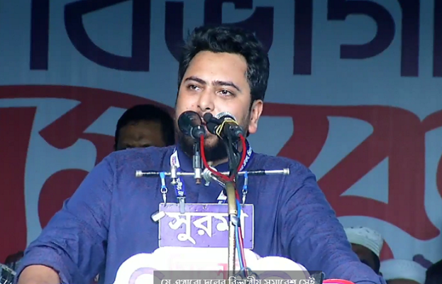 সিলেট থেকে ভারতে আন্দোলনরত শিক্ষার্থীদের শুভেচ্ছা জানালেন নাহিদ