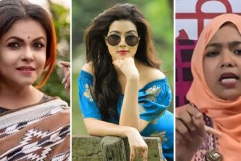 শাওন, মাহি ও শান্তার বিরুদ্ধে জিডি
