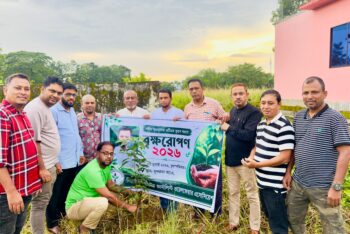 শহীদ তুরাবের স্মরণে জার্নালিস্ট এসোসিয়েশনের বৃক্ষরোপণ
