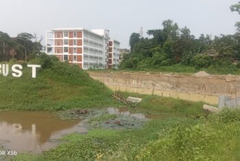 ‘রুদ্র সেন লেক’ ভরাট, জবাব চাইলেন শাবিপ্রবির ছাত্রনেতারা