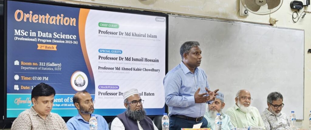 শাবিপ্রবিতে ডেটা সায়েন্সে এমএসসির দ্বিতীয় ব্যাচের ওরিয়েন্টেশন অনুষ্ঠিত