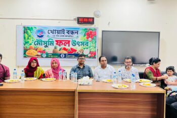 শাহজালাল বিশ্ববিদ্যালয়ে খোয়াই বন্ধনের উদ্যোগে মৌসুমি ফল উৎসব অনুষ্ঠিত 