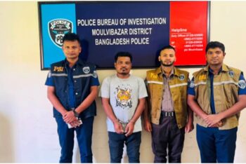 মৌলভীবাজারে চাঞ্চল্যকর ছিনতাইয়ের রহস্য উন্মোচন