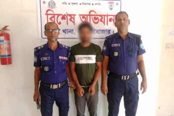 জুড়ীতে কুড়ালের আঘাতে পিতাকে হত্যা আদালতে স্বীকারোক্তি