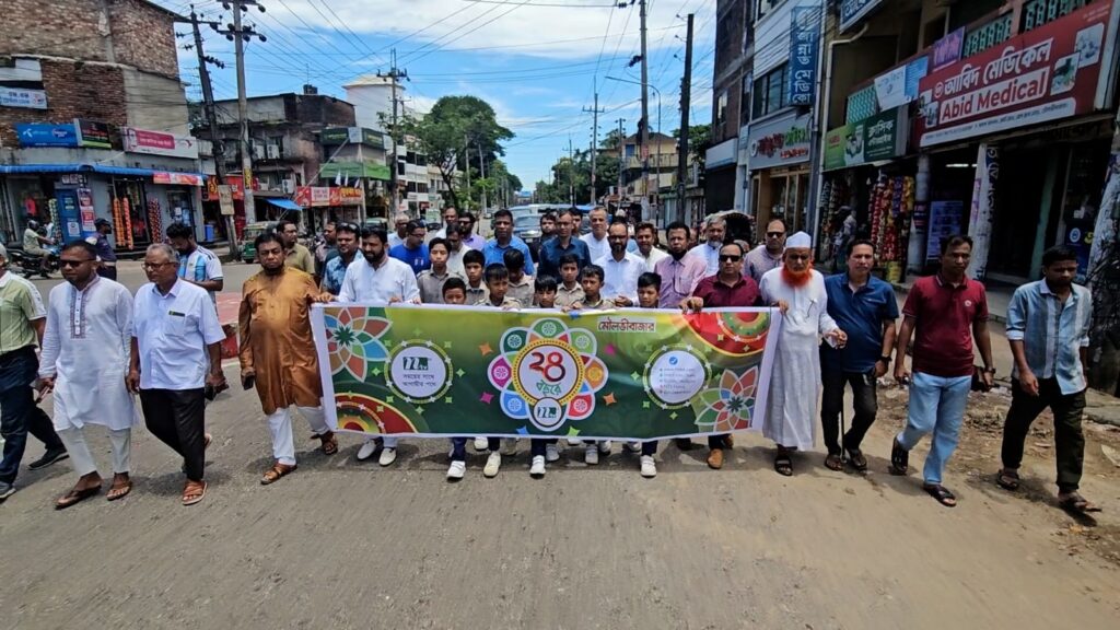 মৌলভীবাজারে এনটিভি’র ২৪ বছরে পদার্পন অনুষ্ঠান পালিত