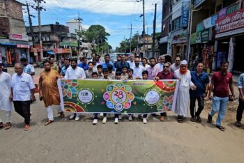 মৌলভীবাজারে এনটিভি’র ২৪ বছরে পদার্পন অনুষ্ঠান পালিত