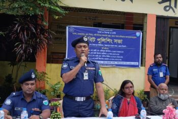 জৈন্তাপুরে অপরাধ প্রতিরোধে জনসচেতনতামূলক বিট পুলিশিং সভা অনুষ্ঠিত