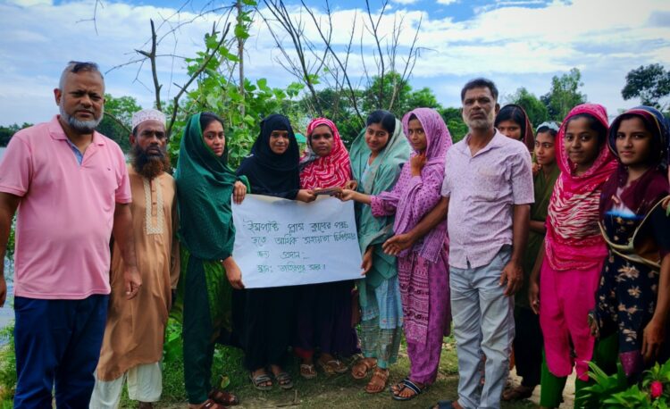 তাহিরপুরে মানসিক ভারসাম্যহীন শিশুর চিকিৎসায় আর্থিক সহায়তা