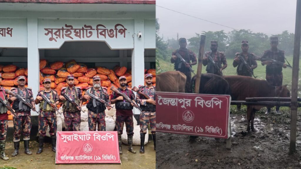 জৈন্তাপুর কানাইঘাটে ৫৪ লাখ টাকার বেশি ভারতীয় চোরাচালানী মালামাল জব্দ