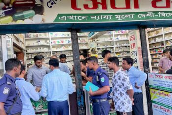 ওসমানীনগরে মেয়াদোত্তীর্ণ ও অনিবন্ধিত ওষুধ বিক্রি : ৫ ফার্মেসিকে ৭৫ হাজার টাকা জরিমানা