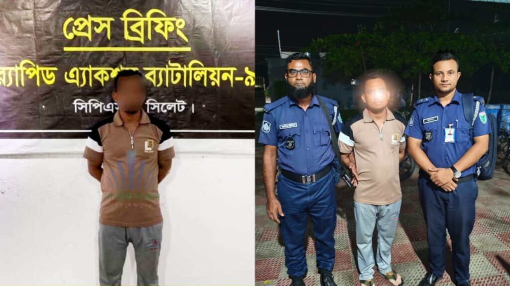 ৪৮ ঘণ্টায় ধর্ষণচেষ্টা মামলার আসামি আটক করল জৈন্তাপুর থানা পুলিশ