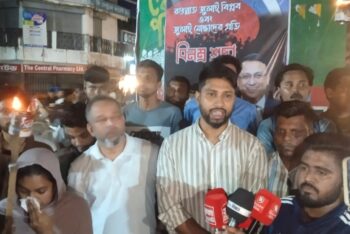 হবিগঞ্জে হামলার প্রতিবাদে সিলেটে এনসিপির বিক্ষোভ ও মশাল মিছিল