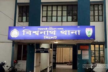 সিলেটে অটোরিকশায় তুলে নিয়ে নারীকে ‘দলবেঁধে ধর্ষণ’