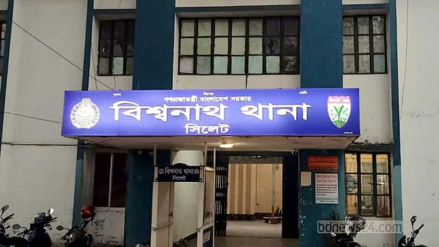 সিলেটে অটোরিকশায় তুলে নিয়ে নারীকে ‘দলবেঁধে ধর্ষণ’