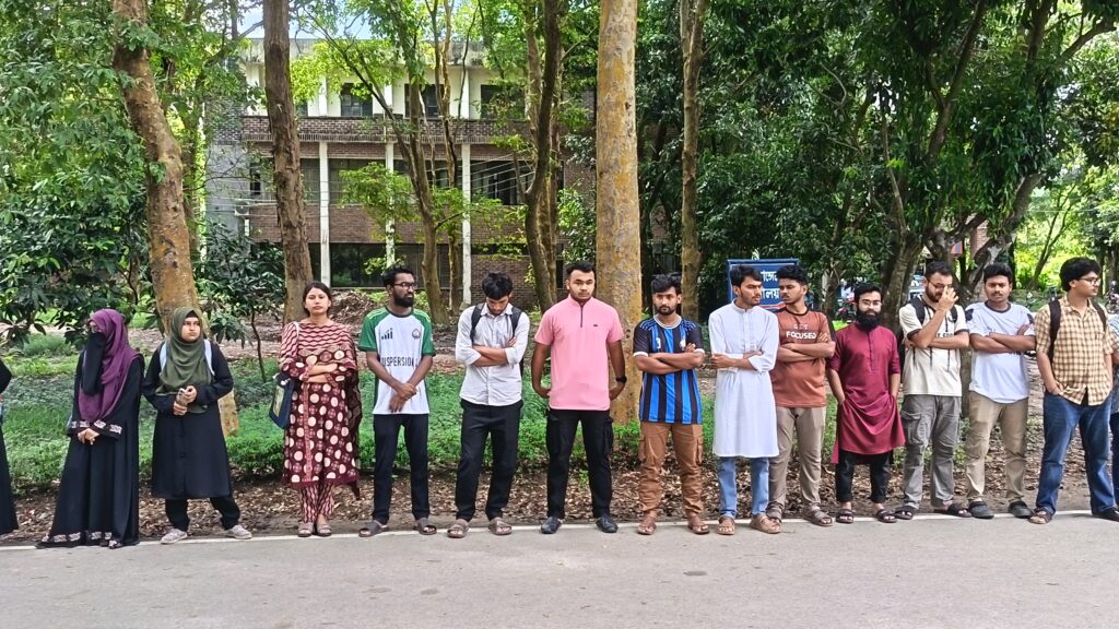 বহিষ্কৃত দুই ছাত্রদল নেতার শাস্তি পুনর্বিবেচনার দাবিতে শাবিপ্রবিতে মানববন্ধন