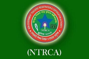 মাদ্রাসার কৃষি শিক্ষকদের বেতন স্কেল পুনঃনির্ধারণ