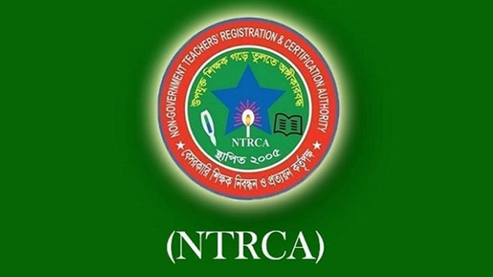 মাদ্রাসার কৃষি শিক্ষকদের বেতন স্কেল পুনঃনির্ধারণ