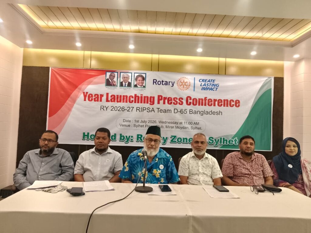 নতুন রোটারি বর্ষে মানবসেবামূলক কার্যক্রম সম্প্রসারণের প্রত্যয়