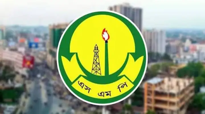 এসএমপির ৩২ ঘণ্টার অভিযানে ৭১ জন গ্রেফতার