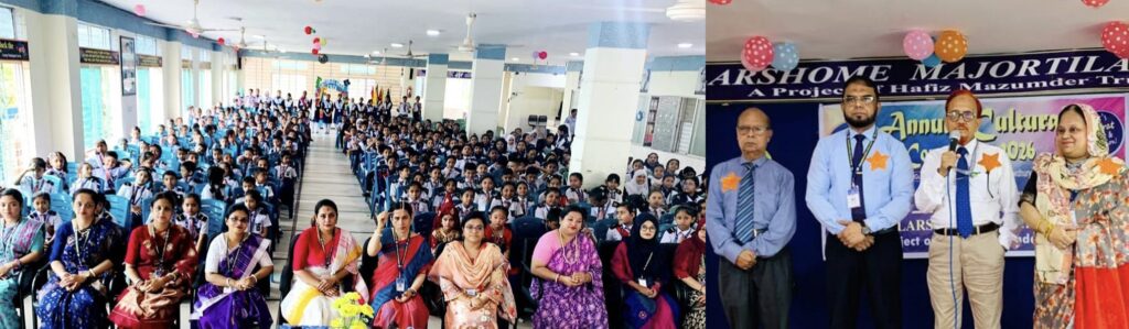 স্কলার্সহোম মেজরটিলা কলেজে ‘সাংস্কৃতিক সপ্তাহ’-এর উদ্বোধন