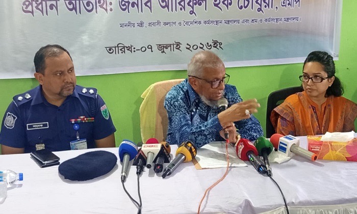 সিলেট সীমান্তে ১ আগস্ট থেকে চিরুনি অভিযান: মন্ত্রী আরিফুল হক চৌধুরী