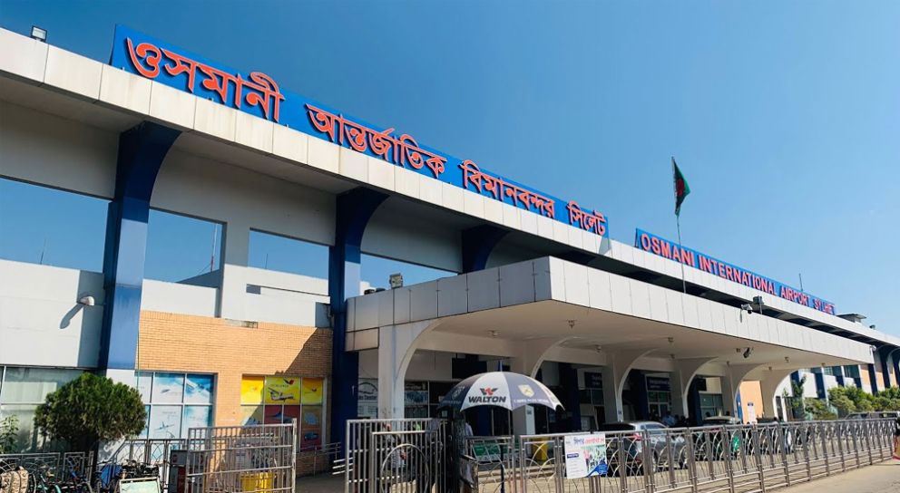 চলতি বছরেই সিলেটে শুরু বিদেশি এয়ারলাইন্সের ফ্লাইট