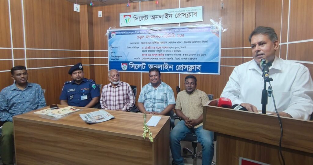 সাংবাদিকতা শুধু পেশা নয়, এটি জনসেবা: বিভাগীয় কমিশনার