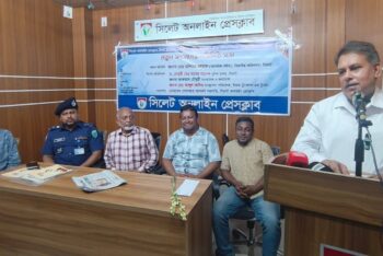 সাংবাদিকতা শুধু পেশা নয়, এটি জনসেবা: বিভাগীয় কমিশনার