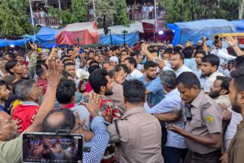গুলিস্তানে জামায়াতের মিছিলে হামলা, আহত ১৫