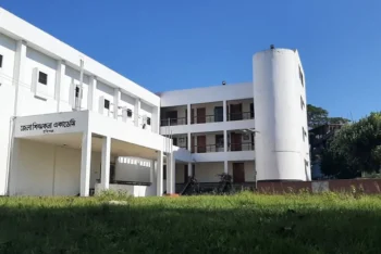 হবিগঞ্জ শিল্পকলা একাডেমি সম্মাননা পাচ্ছেন ২৯ গুণী শিল্পী