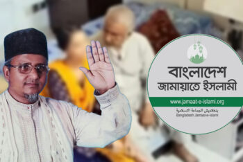 গাজী নজরুলের এমপি পদের কী হবে?