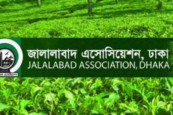 জালালাবাদ এসোসিয়েশনের নির্বাচন : কিছু কথা কিছু পর্যবেক্ষণ